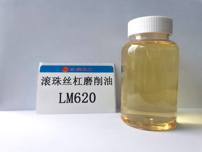 滚珠丝杠磨削油LM620